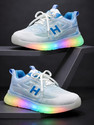 HOOH - Now comfort in fashion Boys