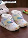 HOOH - Now comfort in fashion Velcro