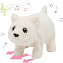 Hopearl Walking Polar Bear Interactive Electronic Pet Plush White Bear Toy with Sounds and Movements Animated Shaking Head Gifts for Toddlers Birthday, 9''