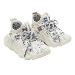 Hopscotch Baby Boys and Baby Girls Mesh