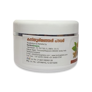 horticogreens natural haldi kasturi turmerickasturi manjalmuskwild amp white turmericjangli haldicurcuma aromatica powder  50 grams