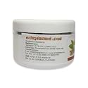 HorticoGreens Natural Haldi Kasturi Turmeric/Kasturi Manjal/Musk,Wild & White Turmeric/Jangli Haldi/Curcuma aromatica Powder | 50 Grams
