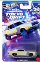 HOT WHEELS 2025 Silver Series Fast & Furious Tokyo Drift 1970 MONTE CARLO