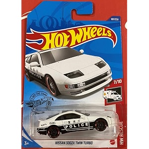 hot wheels nissan 300zx twin turbo 187250 exclusive by tiny toes