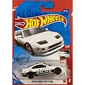 Hot Wheels Nissan 300ZX Twin Turbo 187/250 Exclusive by Tiny Toes