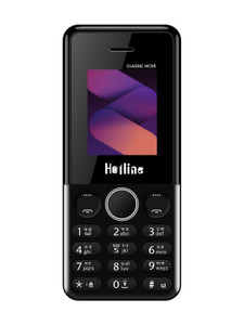 HOTLINE Classic HC56 Gold