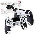 HOTLINEGAMES 2.0 Plus Controller Grip Compatible with PS4 DualShock 4 Controllers Grips Tape, Textured Soft Skin Kit, Pre-Cut, Easy to Apply, Sweat-Absorbent (for Handle Grips+Buttons+Triggers)