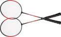 house of common badmintion racket set of