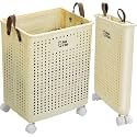 House of Quirk Collapsible Laundry Basket with Wheels and Handle, Plastic Foldable Laundry Hamper, 75L Versatile Portable Storage Basket, Durable and Practical for Laundry and Bathroom (Extra Large)