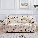 House of Quirk Universal Single Seater Sofa Cover Big Elasticity Cover for Couch Flexible 140 GSM Sofa Slipcover (Cream Brown Leaf, 90-145cm)