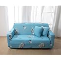 House of Quirk Universal Single Seater Sofa Cover Big Elasticity Cover for Couch Flexible 140 GSM Sofa Slipcover (Turquise Fern, 90-145cm).