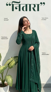 HouseOfCommon Anarkali Gown