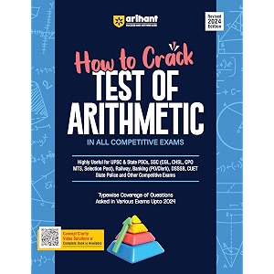 how to crack test of arithmetic