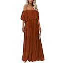 HOYISHION Women39s Off Shoulder Lace Maxi Wedding