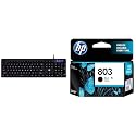 HP K300 Backlit Membrane Wired Gaming Keyboard