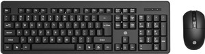 HP KM 200 Combo Set