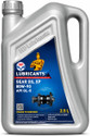HP Lubricants XP 80W90 API GL-5 Gear Oil