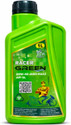 HP Racer GREEN 20W40 RACER GREEN 20W40