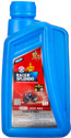 HP RACER SPENDID 20W40 BLUE Lubricants Racer