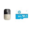 HP Z3700 Wireless Optical Mouse with USB Receiver and 2.4GHz Wireless Connection/ 1200DPI / 16 Month
