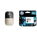 HP Z3700 Wireless Optical Mouse with USB Receiver and 2.4GHz Wireless Connection/ 1200DPI / 16 Month