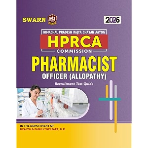 HPRCA Himachal Pradesh Rajya Chayan Aayog