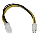 HRtronics SMPS 4 Pin Extension Cable 17cm
