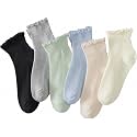 Hstyle 6 Pairs of Ruffle Socks Women, Cute Ruffle Ankle Socks