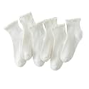 Hstyle 6 Pairs of Ruffle Socks Women, Cute Ruffle Ankle Socks