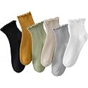 Hstyle 6 Pairs of Ruffle Socks Women, Cute Ruffle Ankle Socks