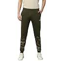 Hubberholme Men39s Cotton Slim Fit Camouflage Joggers