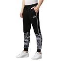 Hubberholme Men39s Cotton Slim Fit Camouflage Joggers