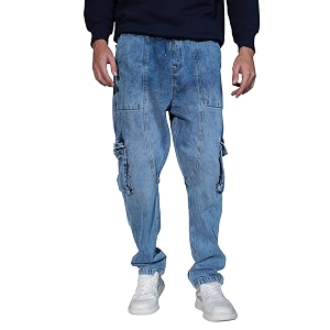 Hubberholme Mens Loose Fit Cargo Jogger Jeans