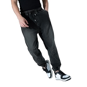 Hubberholme Mens Loose Fit Jogger Jeans