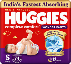 Huggies Indias Fastest Absorbing Diapes For Small