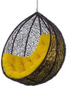 HUMZU Krt Cast Iron Large Swing