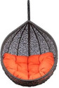 HUMZU Krt hammock swing Cast Iron Large Swing
