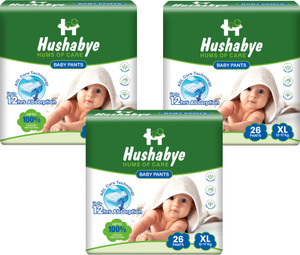 Hushabye Baby Diaper Pants with Aloe Lotion