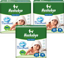 Hushabye Baby Diaper Pants with Aloe Lotion