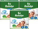Hushabye Baby Diaper Pants with Aloe Lotion