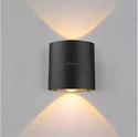 Hybrix LED UPDown 11 Dual Head Wall