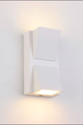 Hybrix LED UpDown Wall Light 10 Watt