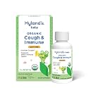 Hyland's Baby Cough Syrup &amp; Immune Support - Organic Daytime Relief 2 fl oz