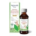 Hyland's Kids Cough Syrup All-in-One for Daytime, Organic (Grape) 4 fl oz