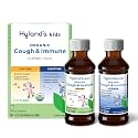 Hyland's Kids Cough Syrup with Immune Support, Organic, Day+Night 2-Pack