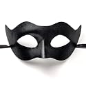 HyperFun Masquerade Mask for Men Classic Vintage Venetian Mens Mask Lightweight Gentle, Specially for Costume, Theme Parties