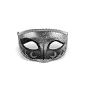 HyperFun Masquerade Mask for Men Classic Vintage Venetian Mens Mask Lightweight Gentle, Specially for Costume, Theme Parties