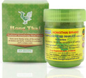 I Twin Swan Hong Thai Brand Compound