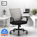 IAFA Diego Mid Back Ergonomic Office Heavy