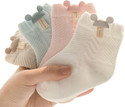 IBA ISBA COLLECTIONS Baby Boys Baby